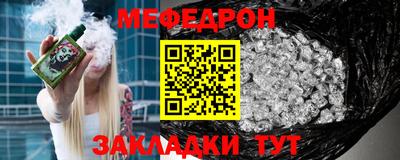 ALPHA PVP Апшеронск