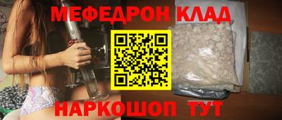 ГАЛЛЮЦИНОГЕННЫЕ ГРИБЫ Апрелевка