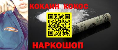 ALPHA PVP Апшеронск