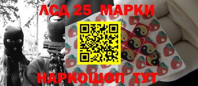 ALPHA PVP Апшеронск
