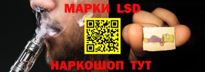ALPHA PVP Апшеронск