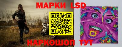 ALPHA PVP Апшеронск