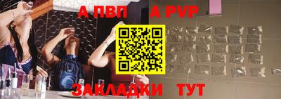 ГАЛЛЮЦИНОГЕННЫЕ ГРИБЫ Апрелевка