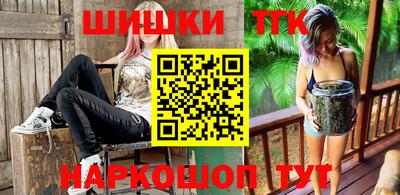 ALPHA PVP Апшеронск