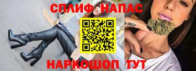 ГАЛЛЮЦИНОГЕННЫЕ ГРИБЫ Апрелевка