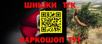 альфа пвп VHQ Аргун