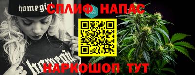 ГАЛЛЮЦИНОГЕННЫЕ ГРИБЫ Апрелевка