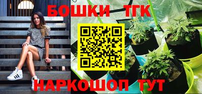 ГАЛЛЮЦИНОГЕННЫЕ ГРИБЫ Апрелевка