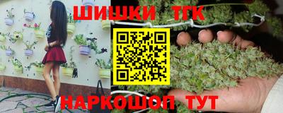 альфа пвп VHQ Аргун