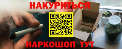 ALPHA PVP Апшеронск