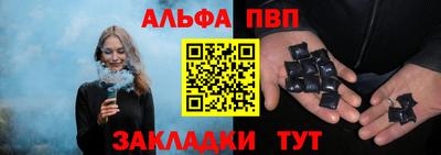 ГАЛЛЮЦИНОГЕННЫЕ ГРИБЫ Апрелевка