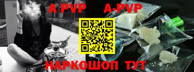 ГАЛЛЮЦИНОГЕННЫЕ ГРИБЫ Апрелевка