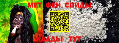 ГАЛЛЮЦИНОГЕННЫЕ ГРИБЫ Апрелевка