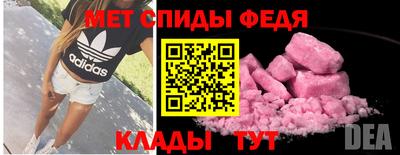 ALPHA PVP Апшеронск