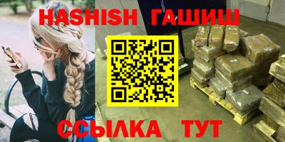 ГАЛЛЮЦИНОГЕННЫЕ ГРИБЫ Апрелевка