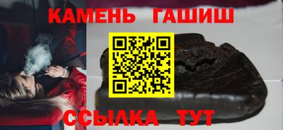 ГАЛЛЮЦИНОГЕННЫЕ ГРИБЫ Апрелевка