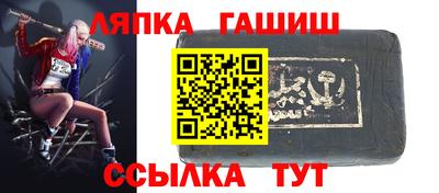 ГАЛЛЮЦИНОГЕННЫЕ ГРИБЫ Апрелевка