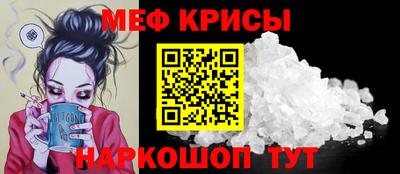 ALPHA PVP Апшеронск