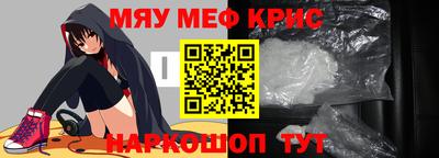 ГАЛЛЮЦИНОГЕННЫЕ ГРИБЫ Апрелевка