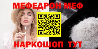 ALPHA PVP Апшеронск