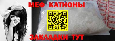 ГАЛЛЮЦИНОГЕННЫЕ ГРИБЫ Апрелевка