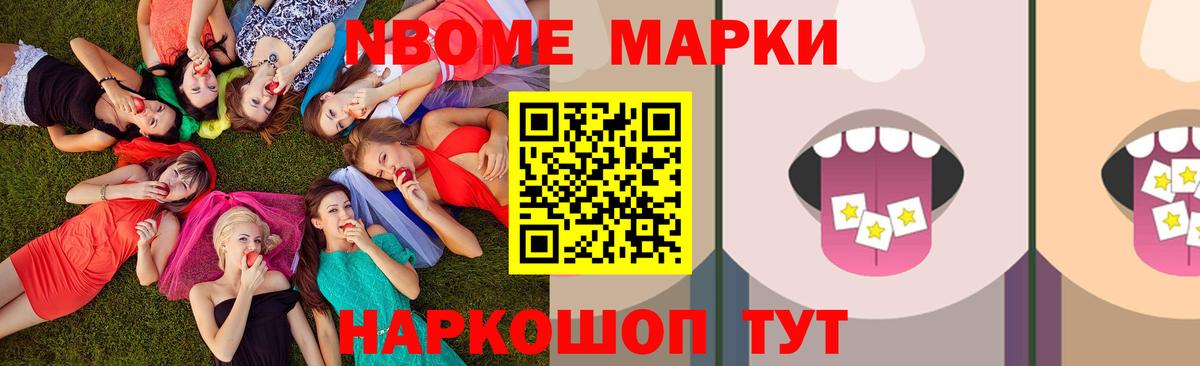 ЛСД экстази ecstasy  ЛСД экстази кислота  Волгоград  Вход с VPN 